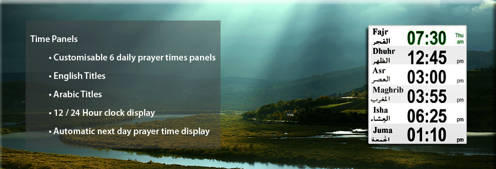 Jamat Times: Salah Time Panels Jamat Times: Salah Time Panels